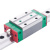 Опорный блок HIWIN RGH65CAZAH